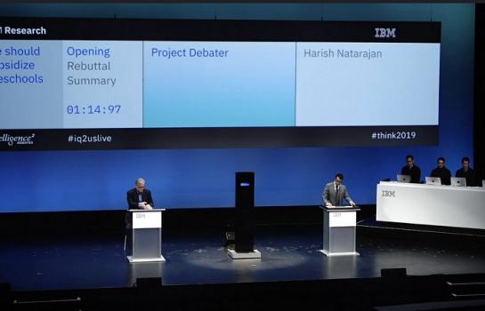 IBM_2