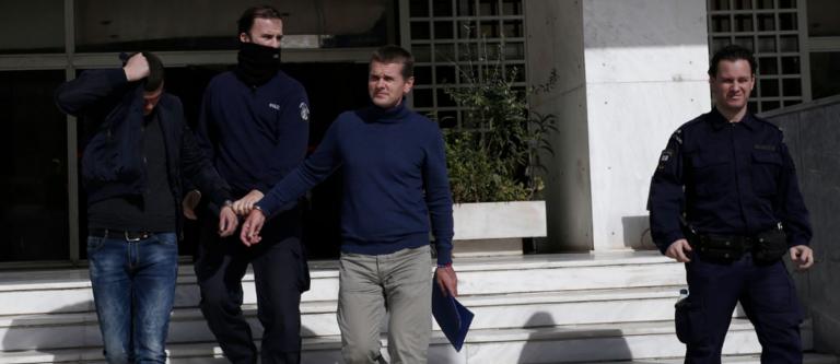 Extradición
