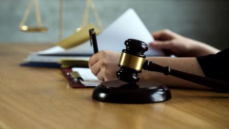 Imagen justicia espanola