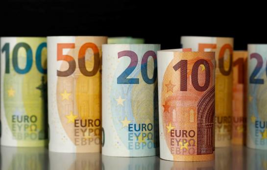 Salario funcionario publico