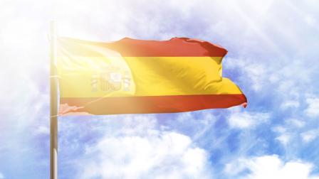 bandera española