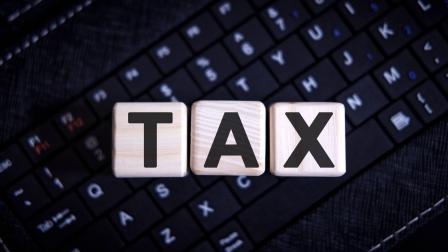 Impuestos y renta 2019_imagen