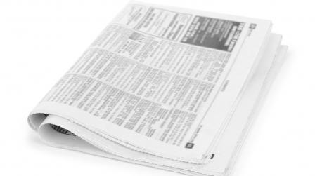 Libertad de informacion_imagen