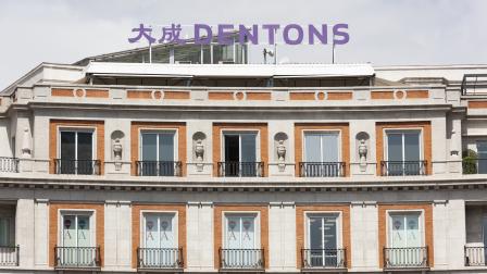 Dentons_imagen oficina