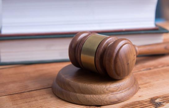 Sistema judicial independencia