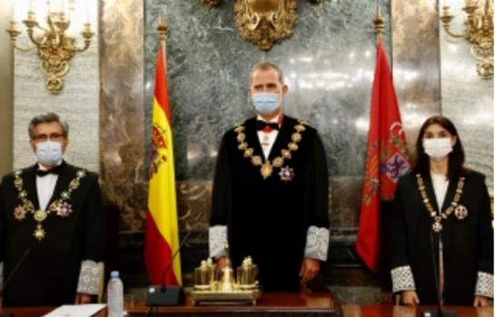 Año judicial 2021