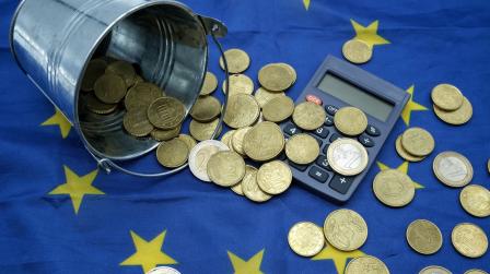 Fondos europeos CNMC_imagen