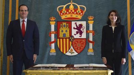 MOU BID y Ministerio de Justicia