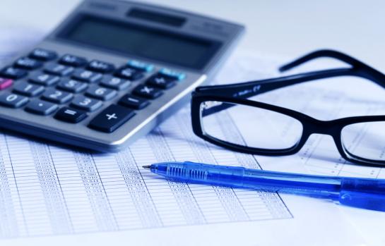 Beneficio fiscal Banco de España_imagen