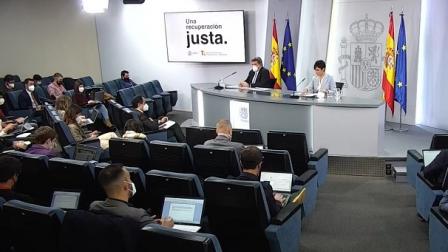 Ingreso Minimo Vital organizacion_imagen