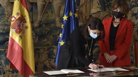 Firma Convenio Riesgos Laborales Fiscalia