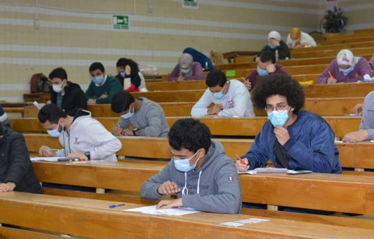 Convivencia universitaria