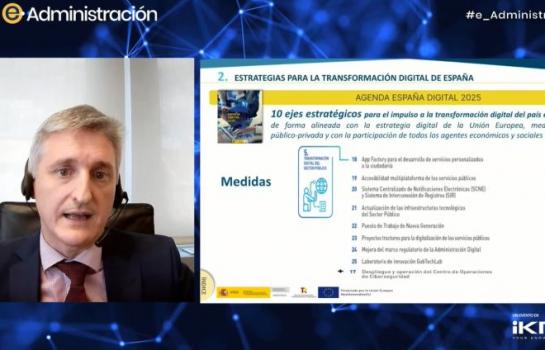 E ADMINISTRACIÓN 2022 (1)