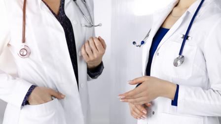 Personal Estatutario de sanidad