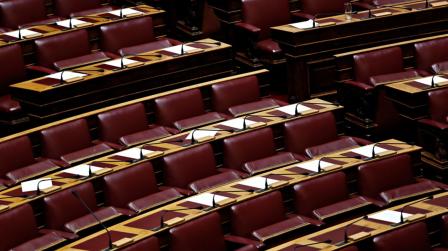 Fundaciones partidos políticos