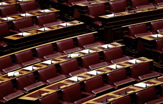 Fundaciones partidos políticos