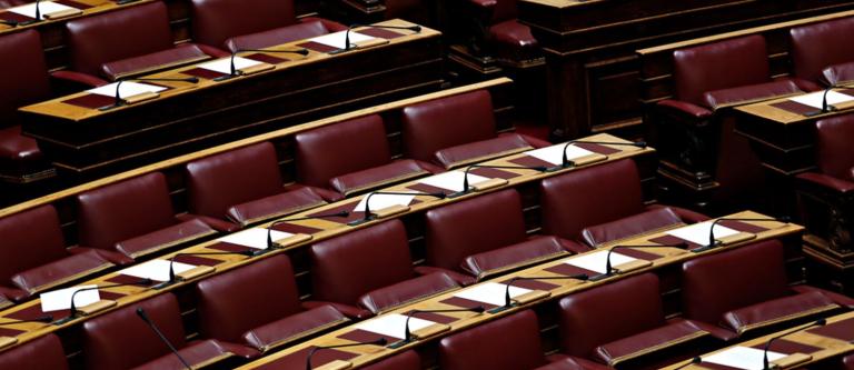 Fundaciones partidos políticos