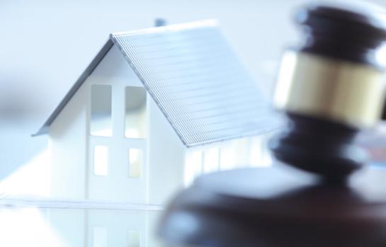 Aplicacion de subastas de inmuebles_img