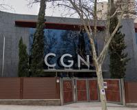 Consejo General del Notariado