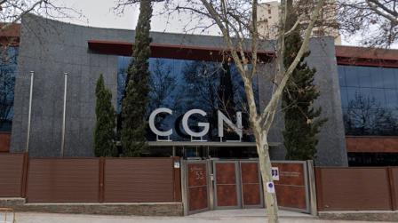 Consejo General del Notariado