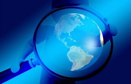 Detectives y propiedad industrial