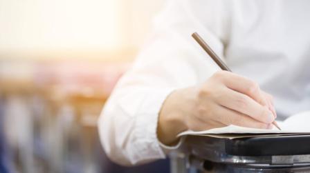 Plazas para miembros de la Administracion Publica_img