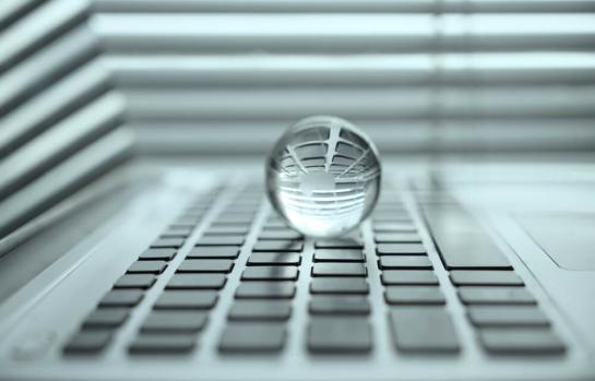 Buen gobierno y transparencia en la informacion_img