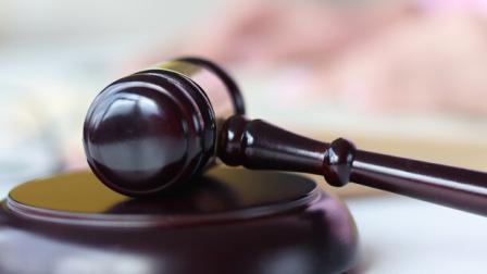 Delito agresion sexual y reduccion de condena TSJN_img