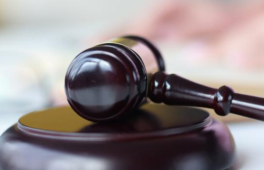 Delito agresion sexual y reduccion de condena TSJN_img