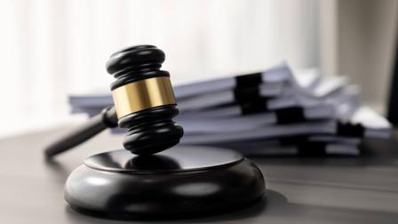 Organos judiciales segundo semestre 2023 CGPJ_img