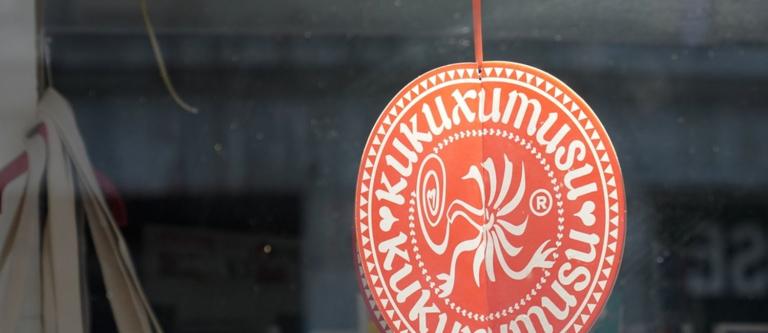 Kukuxumusu