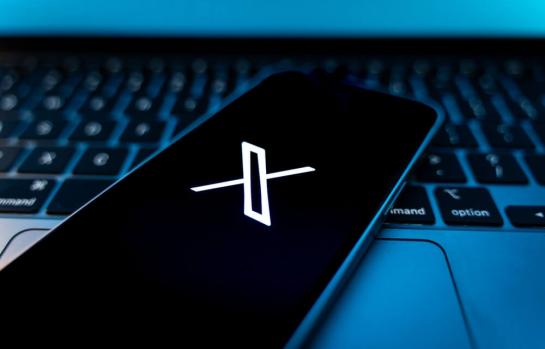 Derecho al honor y sentencia de Irene Montero_img