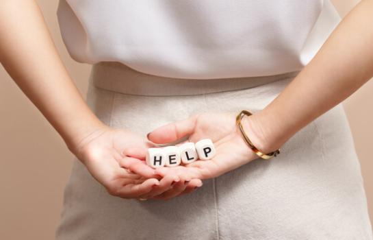 Acoso sexual y protocolo en la AGE_img