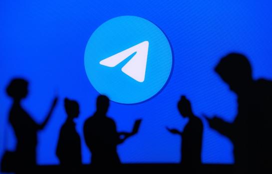 Suspendido el cierre de Telegram_img