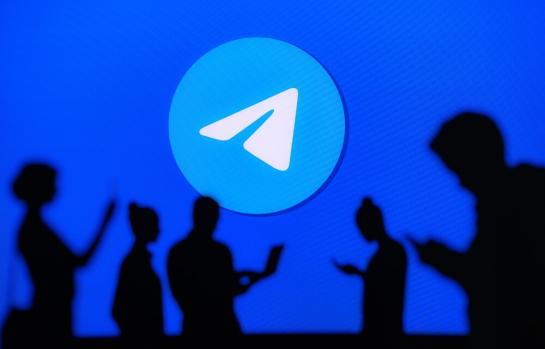 Suspendido el cierre de Telegram_img