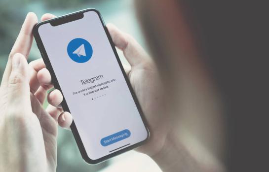 Apagón de Telegram normativa jurídica_img