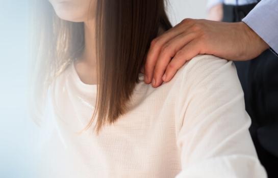 Protocolo acoso sexual AGE_img