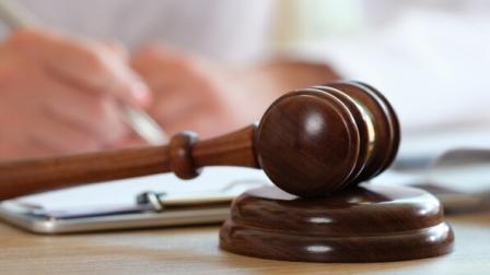 Registro Central de Delincuentes Sexuales y de Trata de Seres Humanos reforma_img