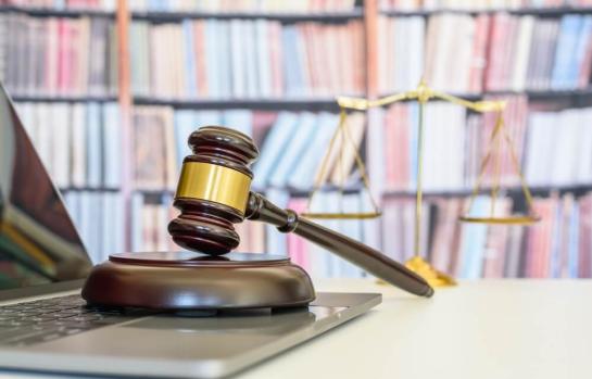 Becas Seré administración de justicia_img