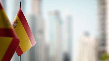 Nacionalidad española y prorroga de plazo para solicitarla_img