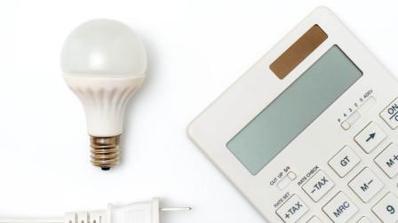 Gravamen inconstitucional de la energía Corte Italiana_img