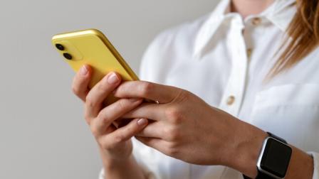 Estafa por SMS fraudulento_img