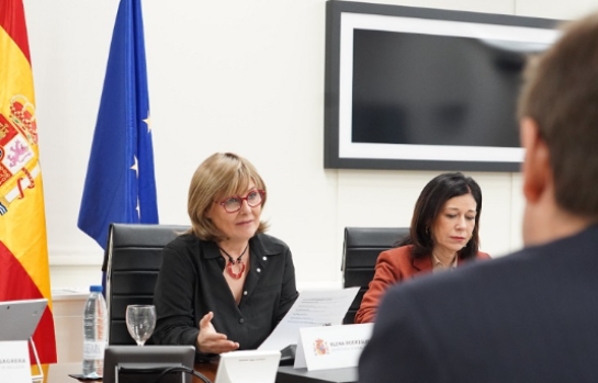 Comité Interministerial de Inversiones_img