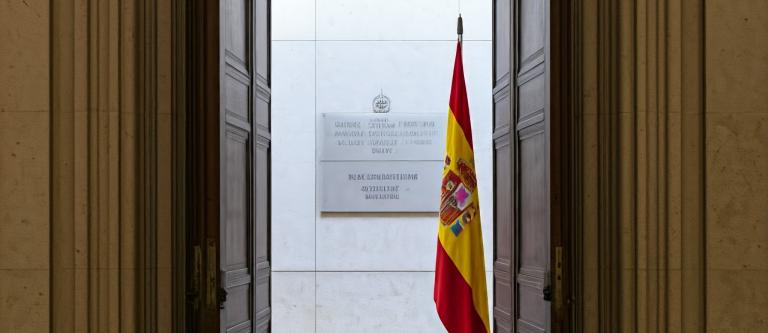 nombramiento entrada en la administración