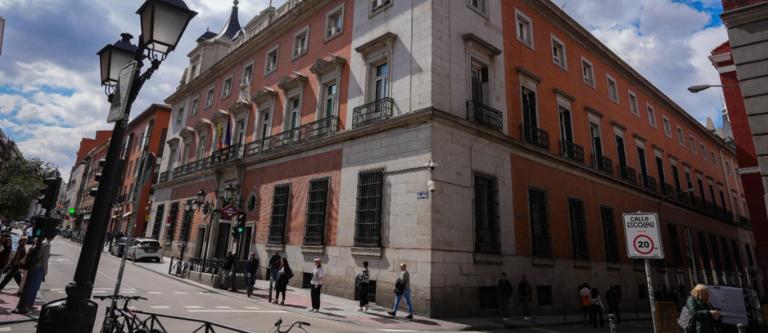 Ministerio de Justicia