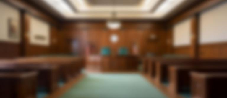 Fondos judiciales
