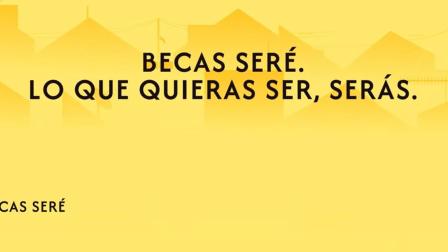 Becas SERÉ