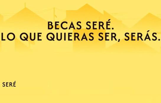 Becas SERÉ
