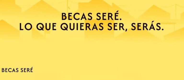 Becas SERÉ