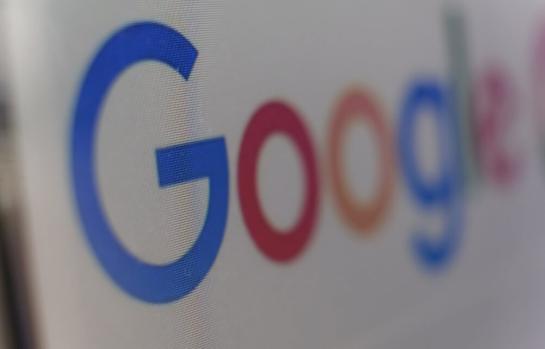 Expediente a Google por los motores de búsqueda_img
